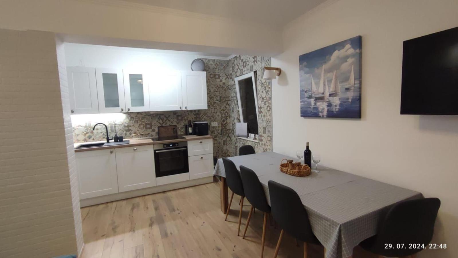 Milka Apartment *