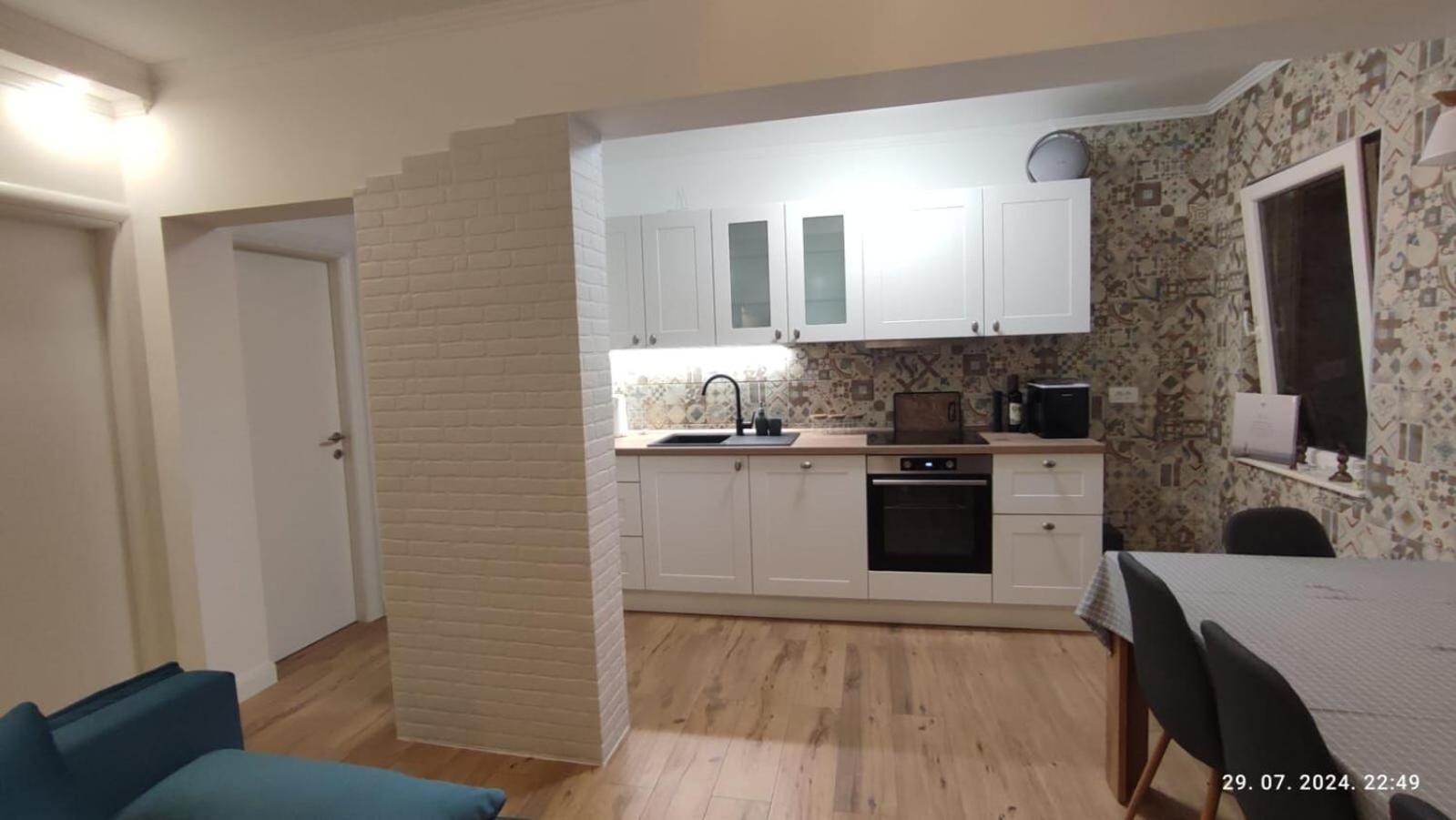 Milka Apartment Slatine
