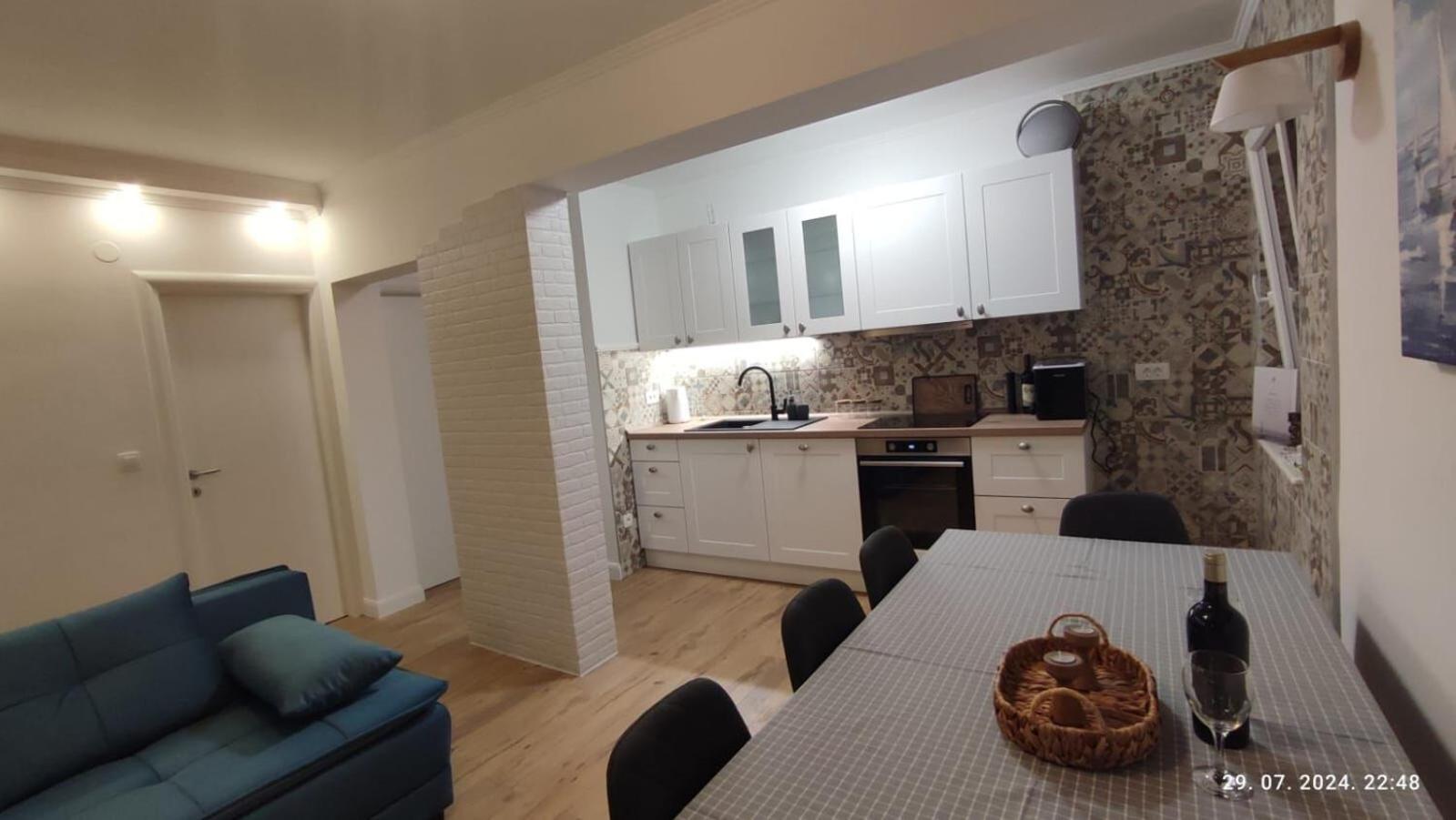 Apartment Milka Slatine